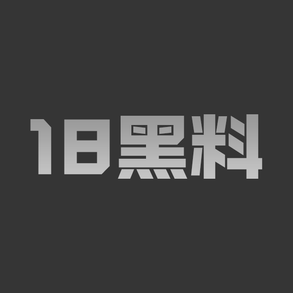 超漂亮微胖巨乳大眼学生妹与学长露脸口交做爱视频外流 深喉无套猛干完整视频 - 图1